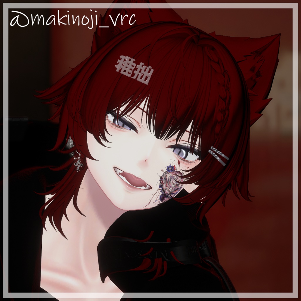 詩的(厨二)表現ピン