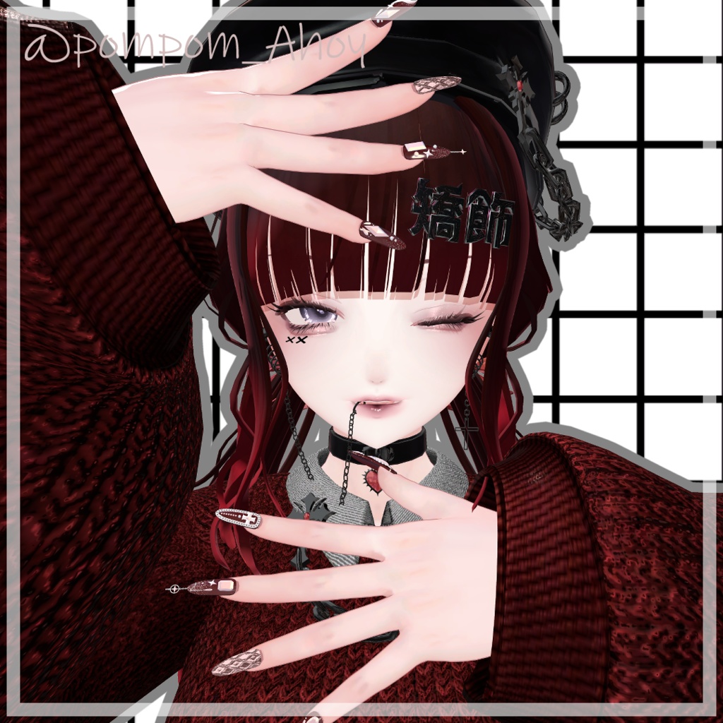 詩的(厨二)表現ピン