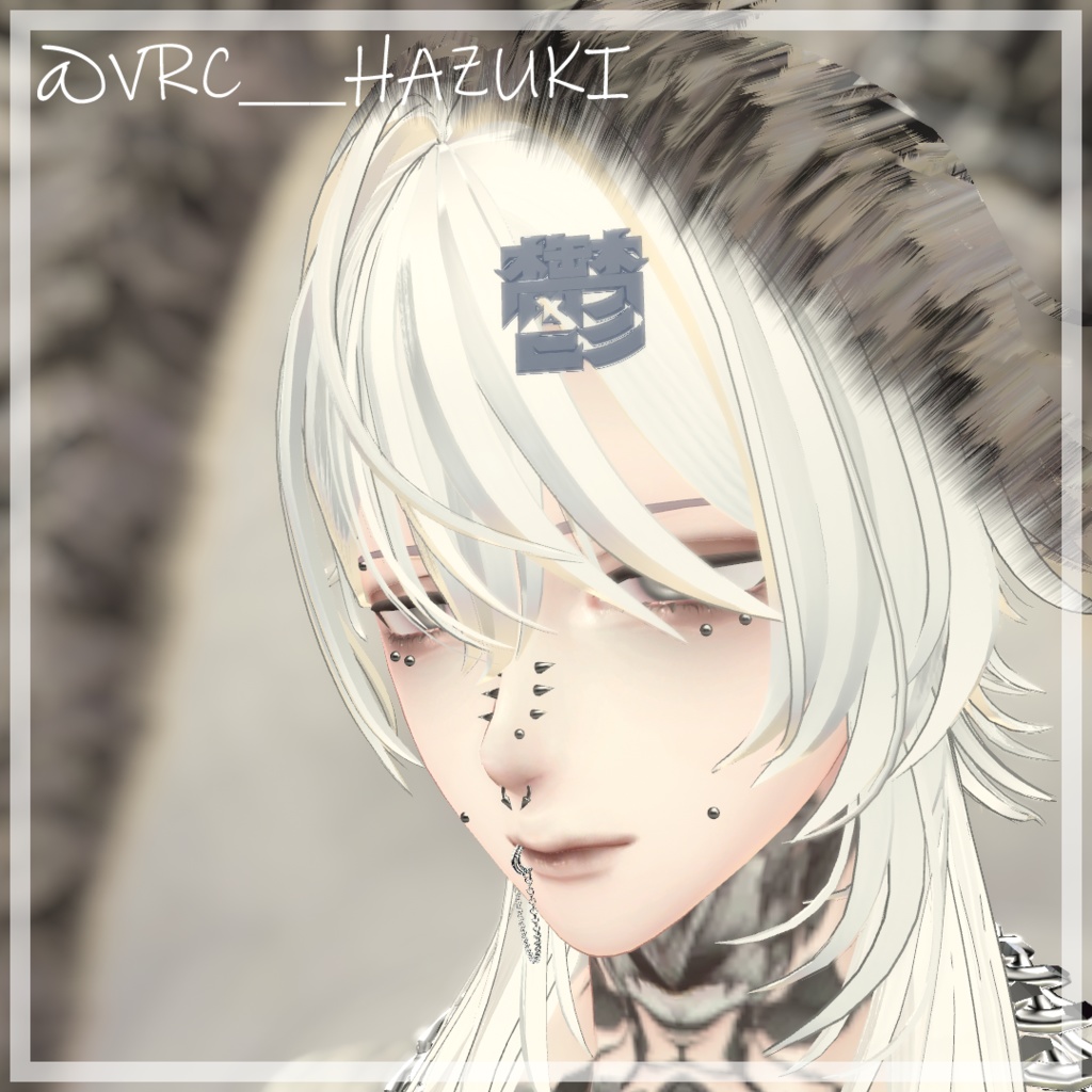 詩的(厨二)表現ピン