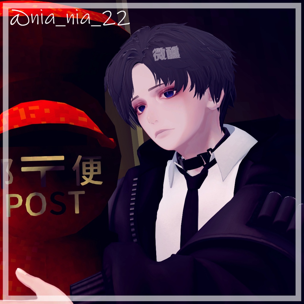 詩的(厨二)表現ピン