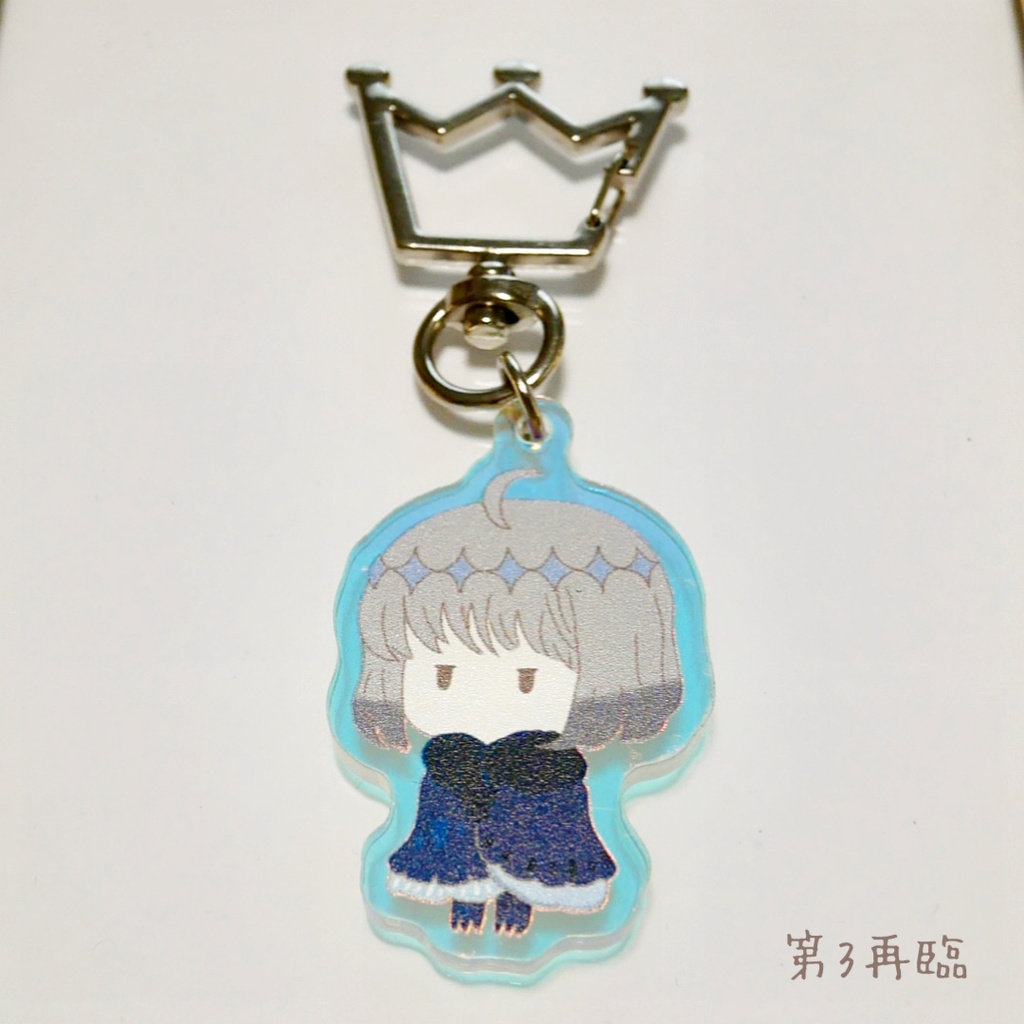 ミニオベロンアクリルキーホルダー