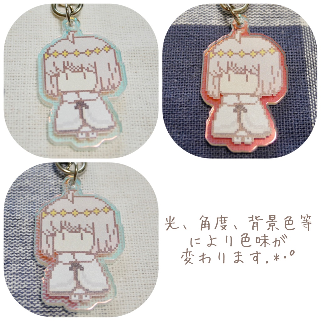 ドットオベロンアクリルキーホルダー