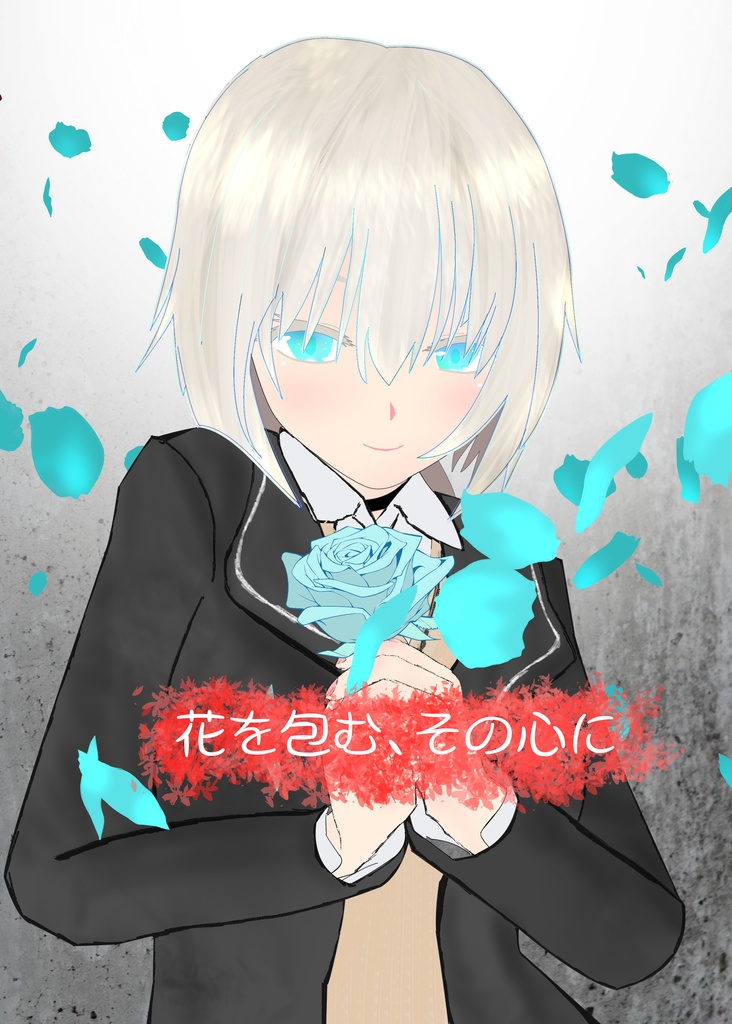 【DX3rd】ダブルクロスシナリオ集 『No Silver bullet』