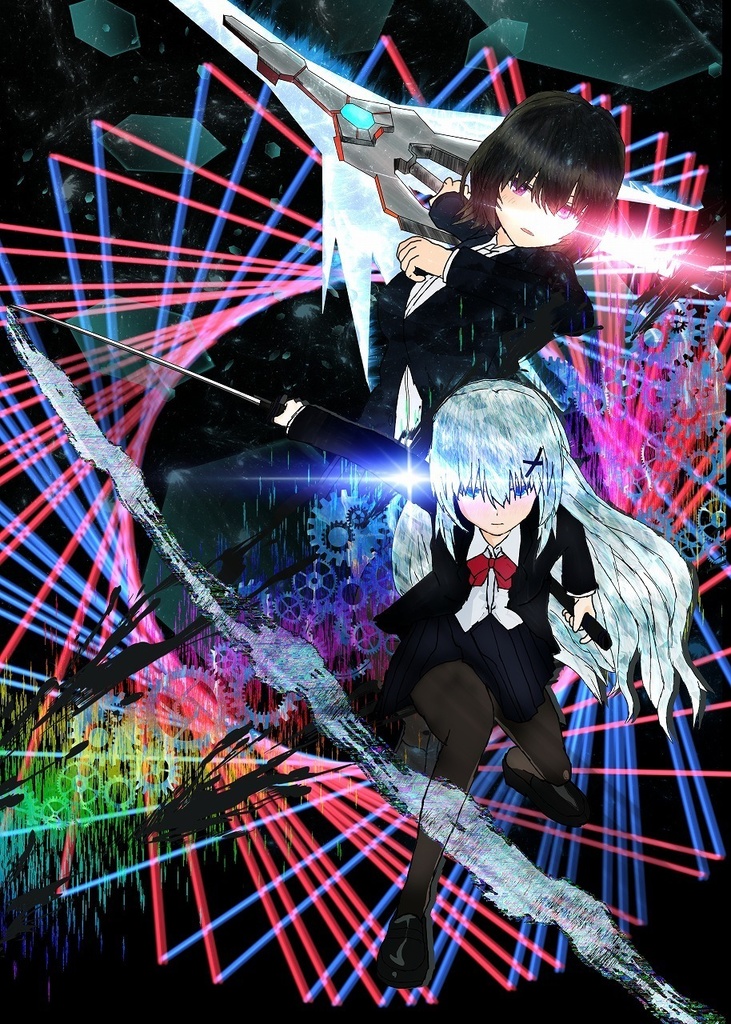 【電子版】【DX3rd】ダブルクロスシナリオ集 『ダブルペンデュラム』 SPLL:E113082