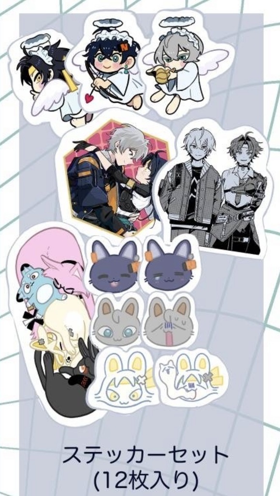 12枚入りクリアステッカーセット