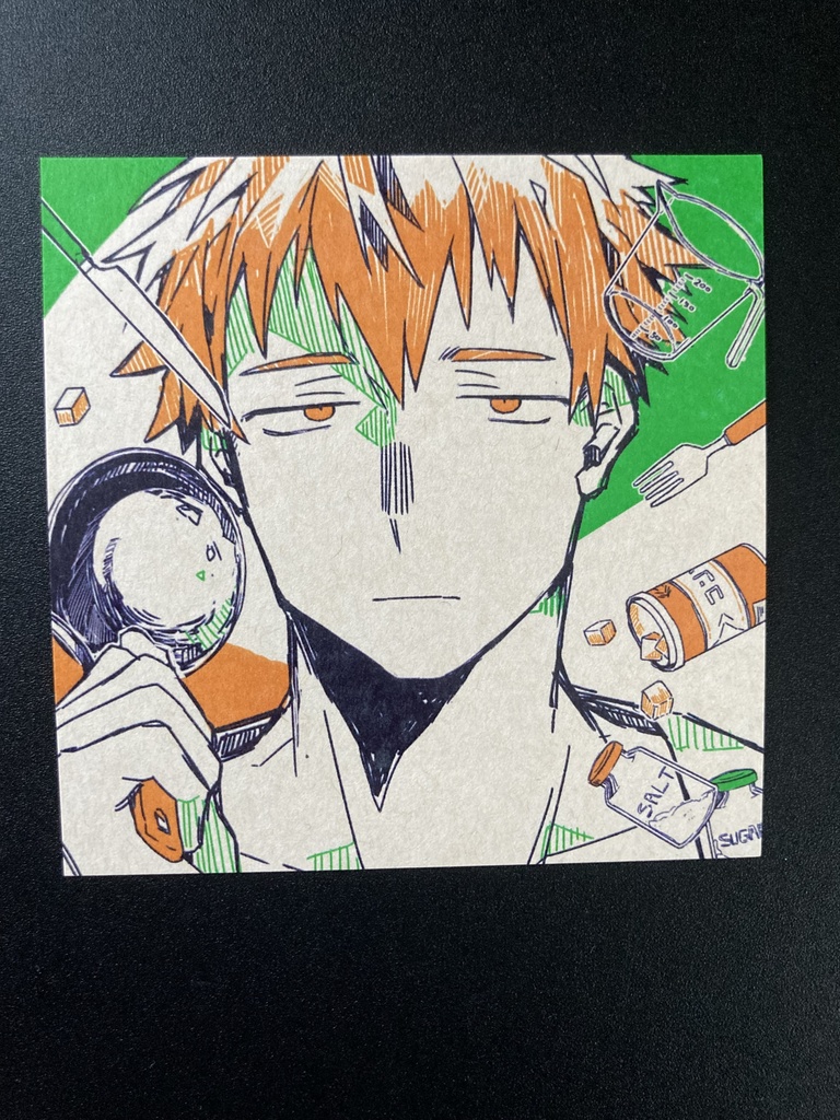 ましかくポストカード