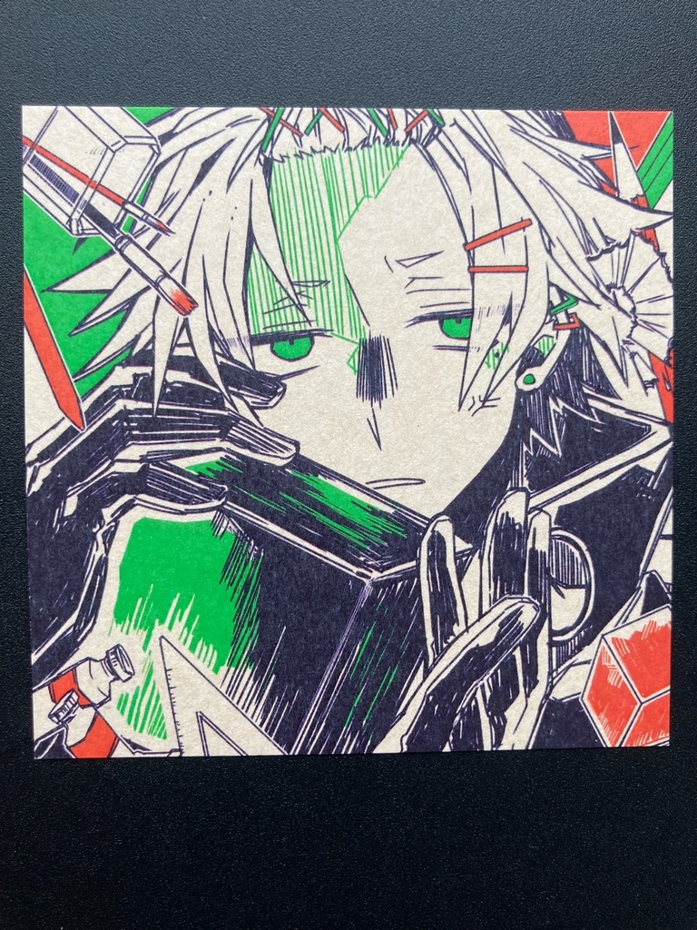 ましかくポストカード