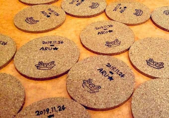 ある日星空を見上げて~青いケーキと黒のスコーン~ORIGINAL RECIPE BOOK