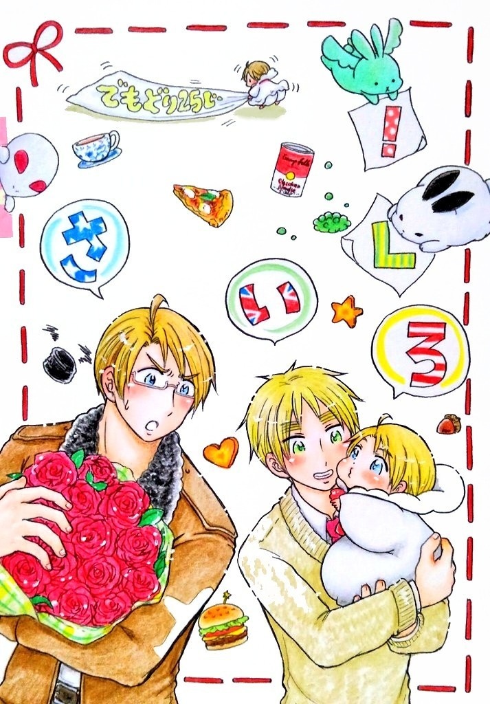 出戻り25時さいろく!(単品・1冊)