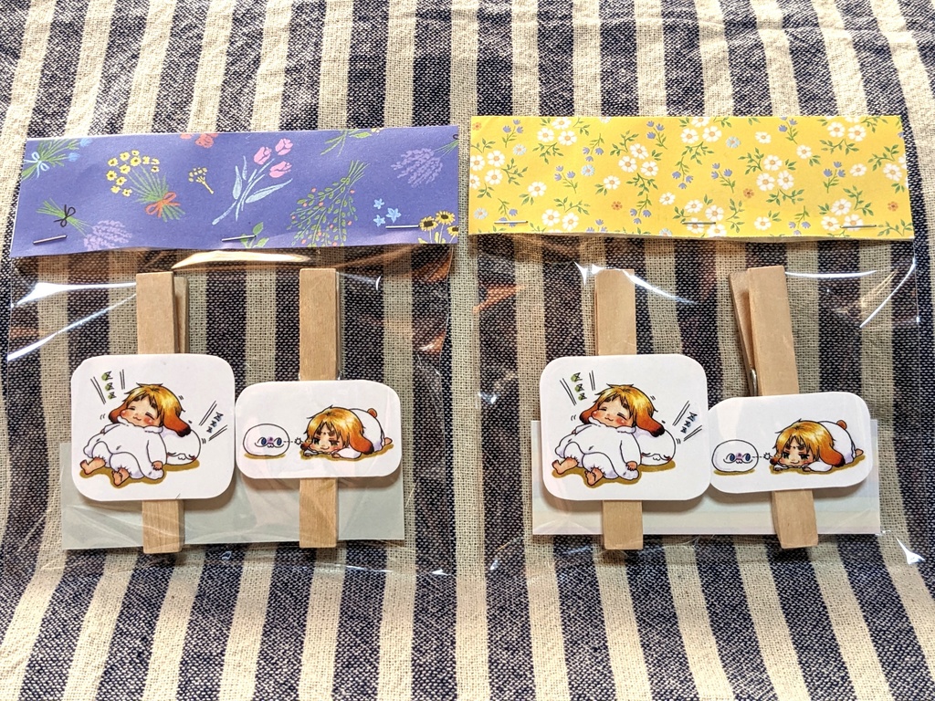 うさりす福袋・(ばら売りあります)