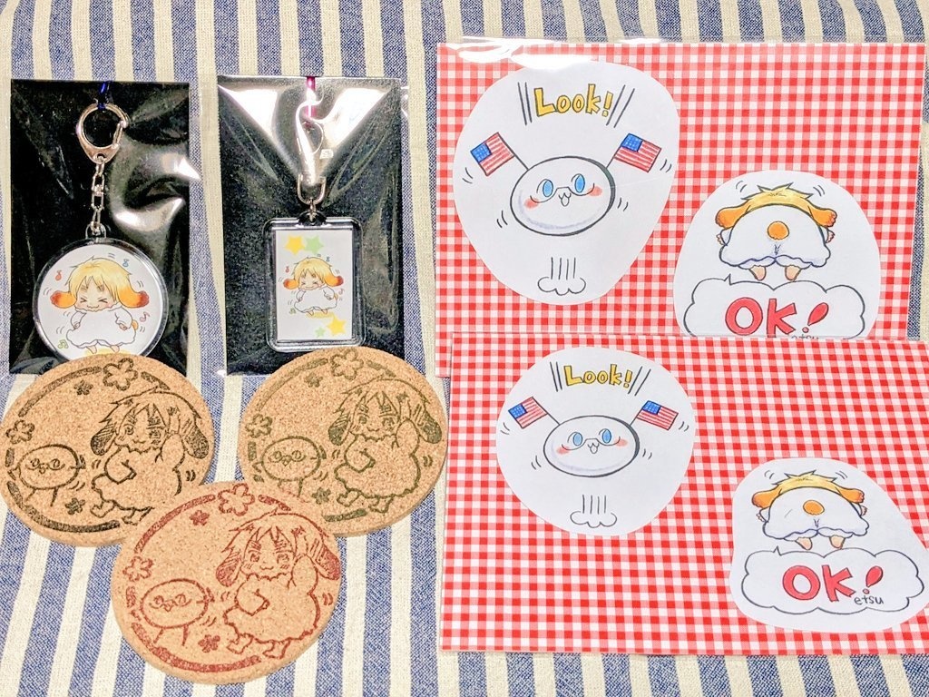 うさりす福袋・(ばら売りあります)