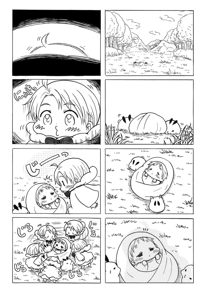 もしこめりかとべびりすが同時に存在していたら…Spin Off