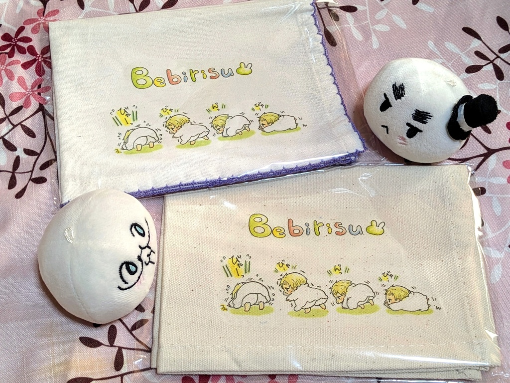 べびりす福袋(ばら売りあります)