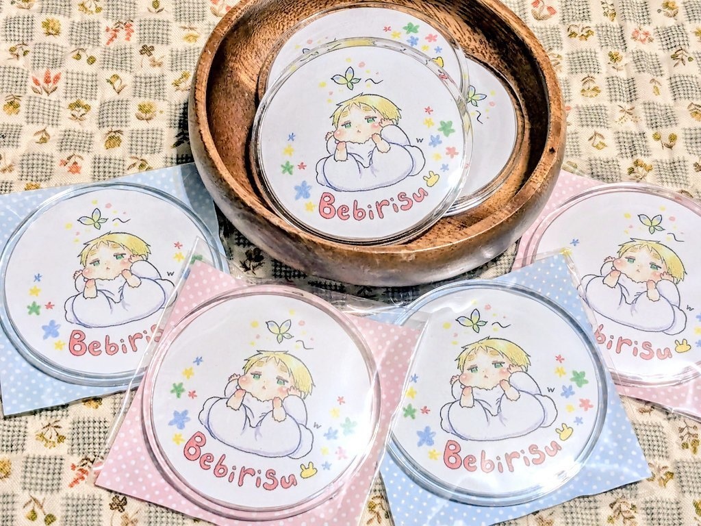 べびりす福袋(ばら売りあります)