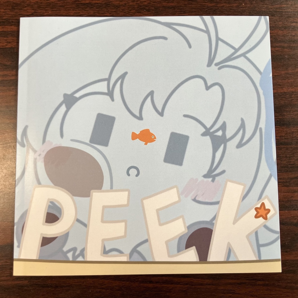 『PEEK』(フリートドック改新刊)