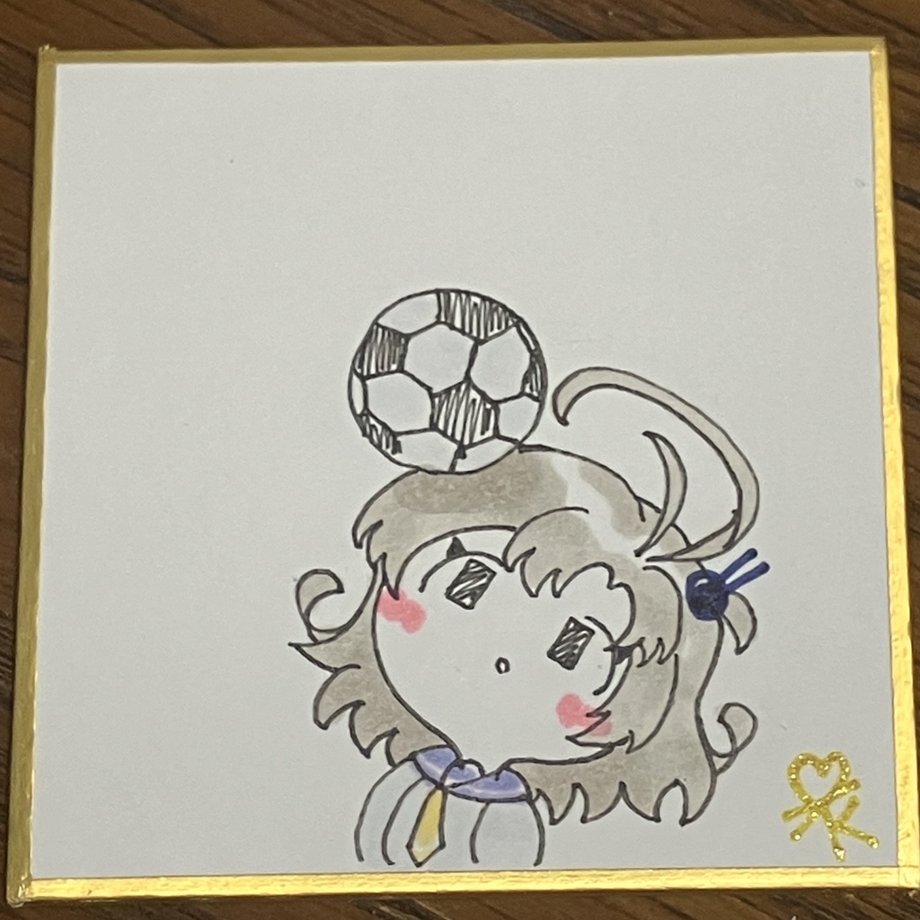 ミニ衣笠さん豆色紙(サッカー)
