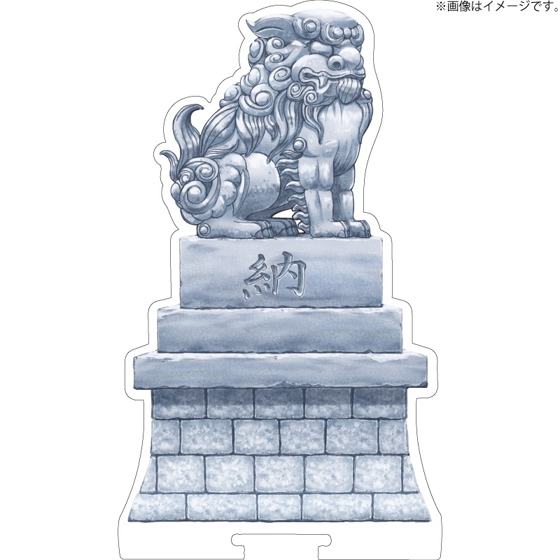 狛犬 吽(左)【ヘッドパーツ】