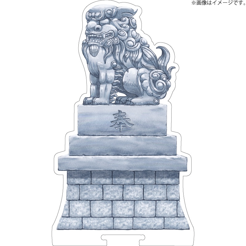 狛犬 阿(右)【ヘッドパーツ】