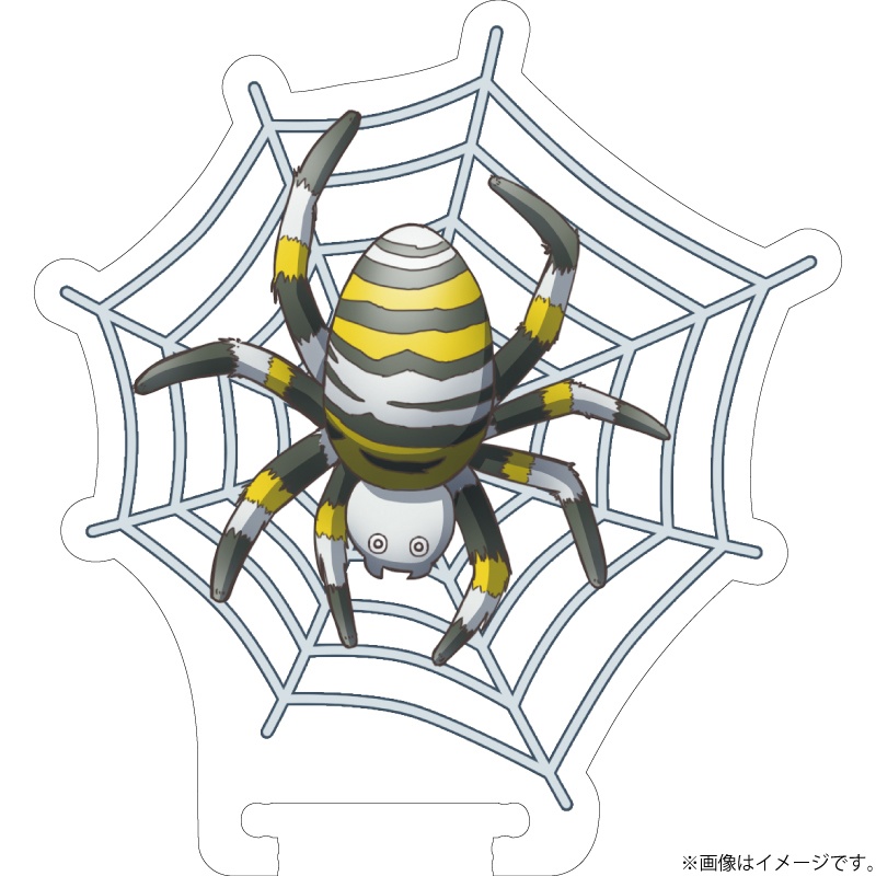蜘蛛【ヘッドパーツ】