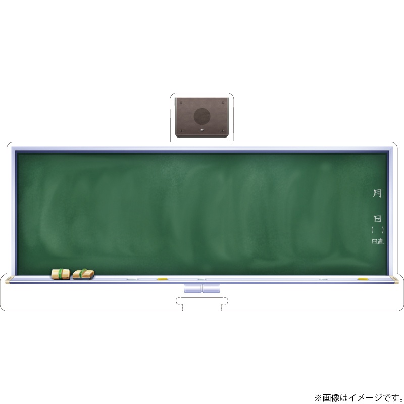 黒板【ヘッドパーツ】