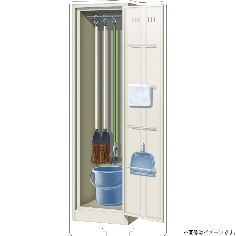 掃除道具【ヘッドパーツ】