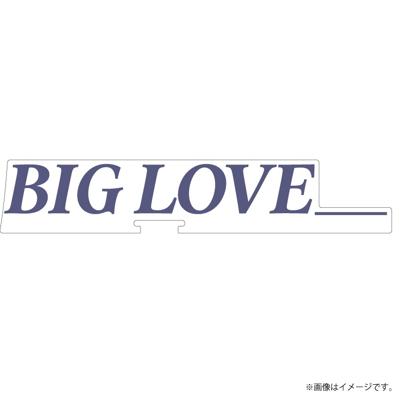 BIGLOVE【ヘッドパーツ】