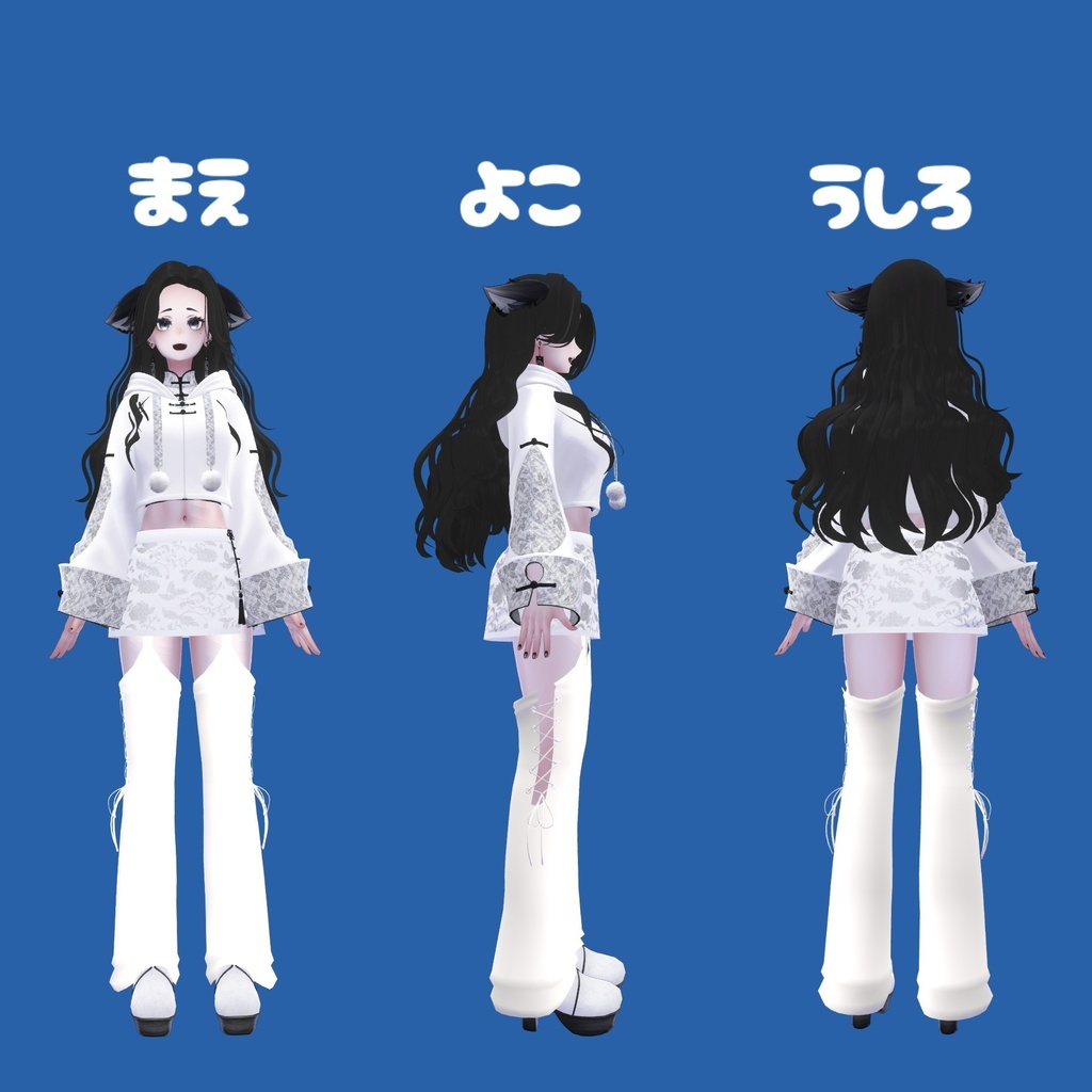 【Lasyusha対応】編み上げニーハイソックス