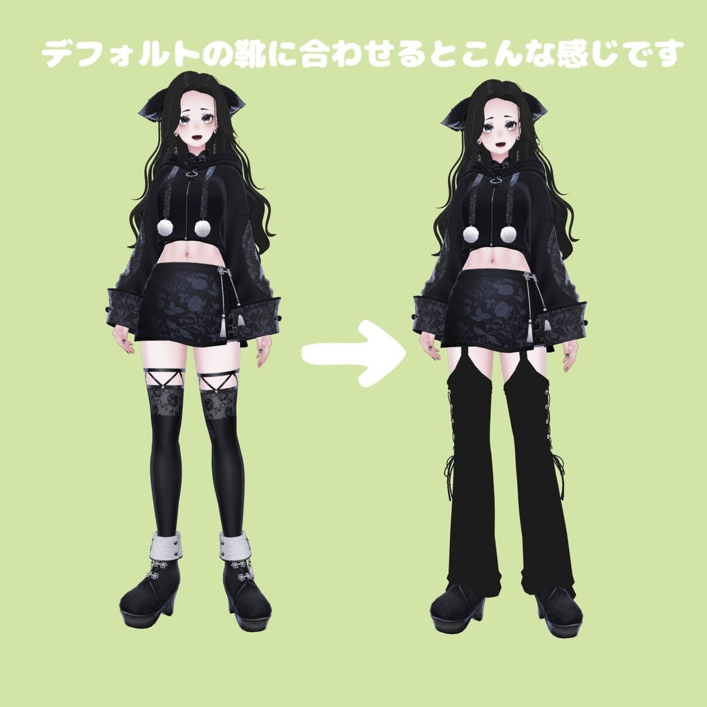 【Lasyusha対応】編み上げニーハイソックス