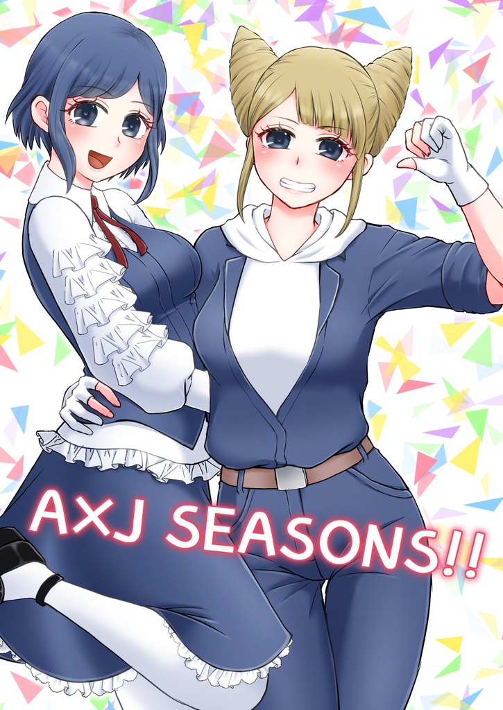 A×J SEASONS