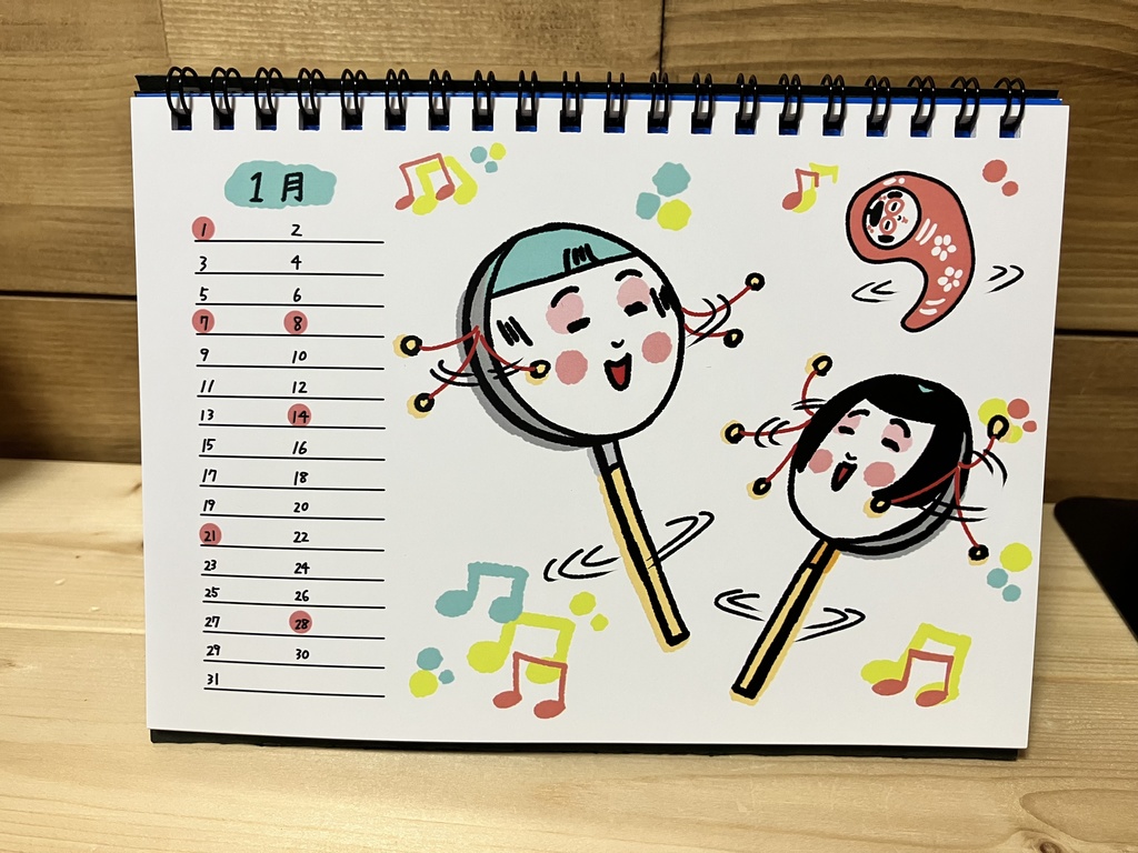 【値下げしました】2024年卓上リングカレンダー めんたいこけしとふくおカレンダー(1月はじまり)