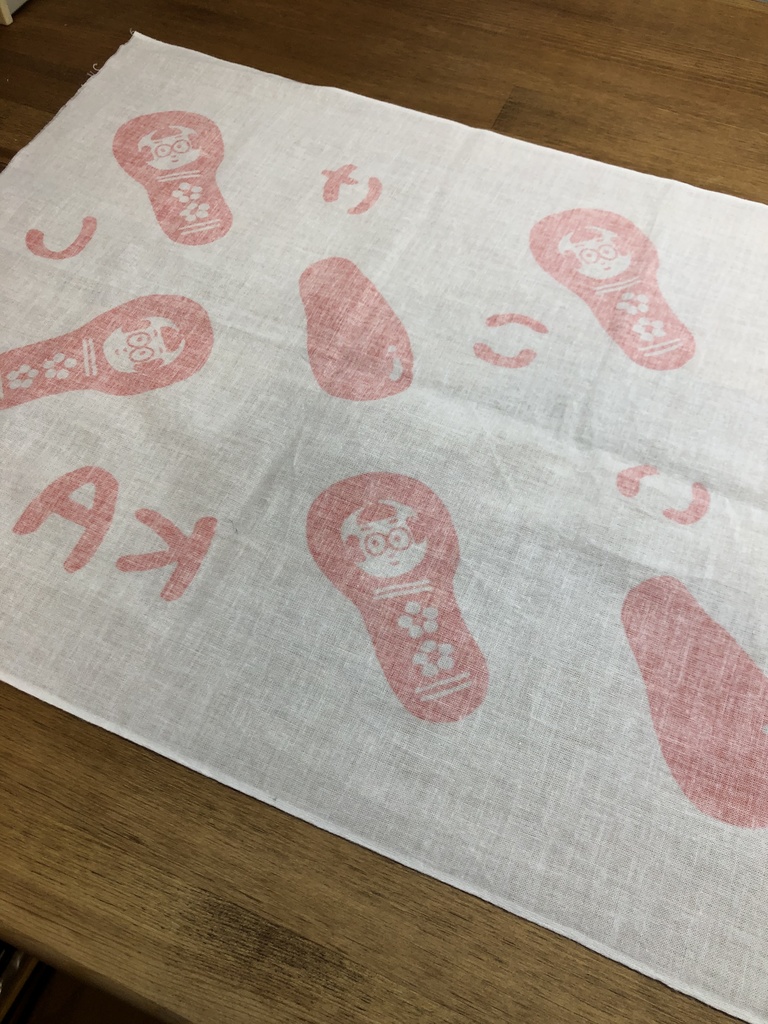 【値下げしました】めんたいこけし手ぬぐい