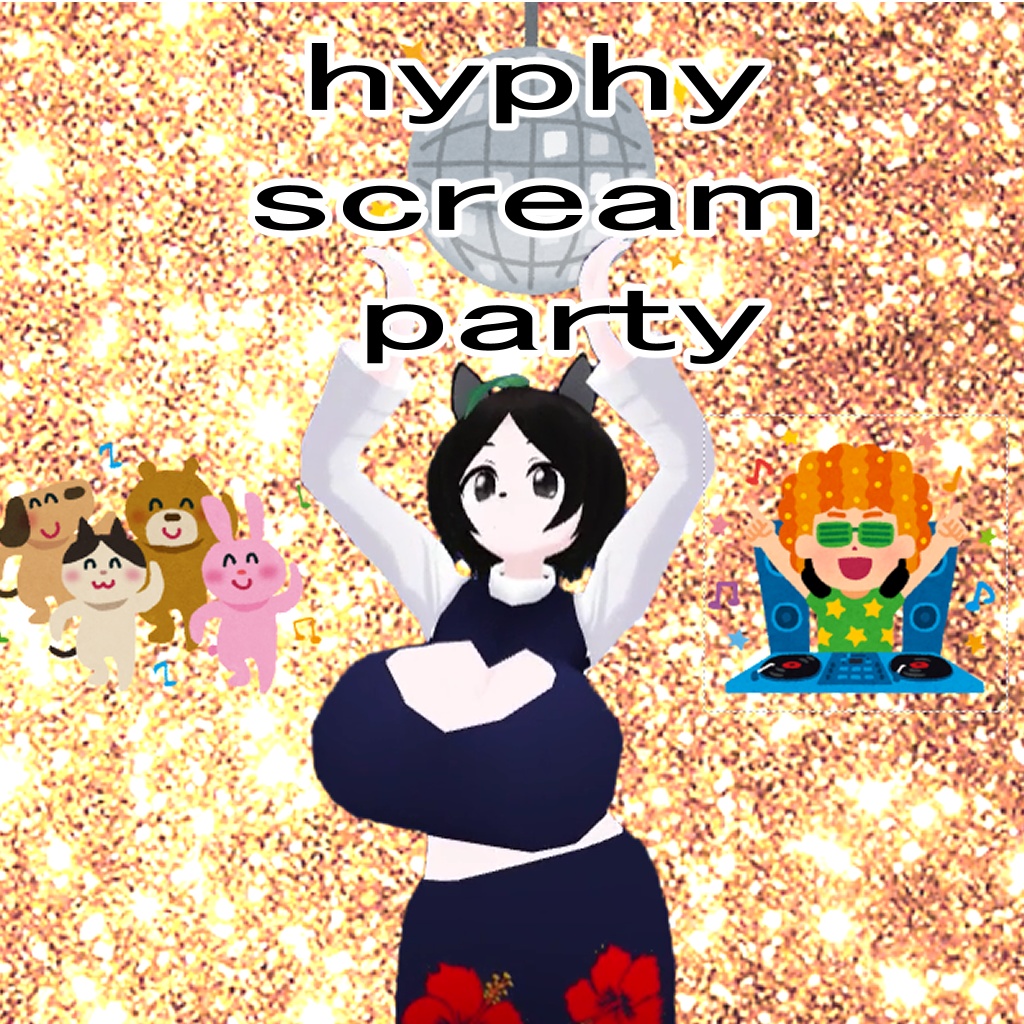 hyphy scream party
