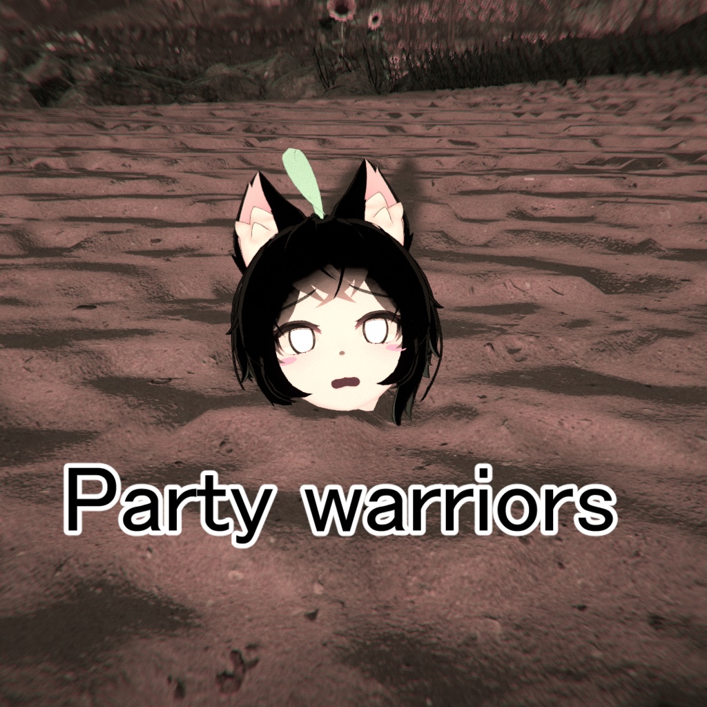[3曲入りEP] Party warriors