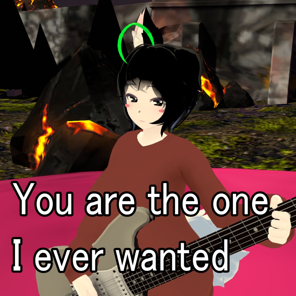 You are the one I ever wanted EP