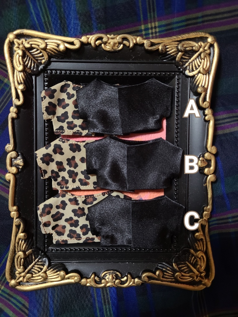 ヒョウ柄ジャケット🐅とサテンインナーセット