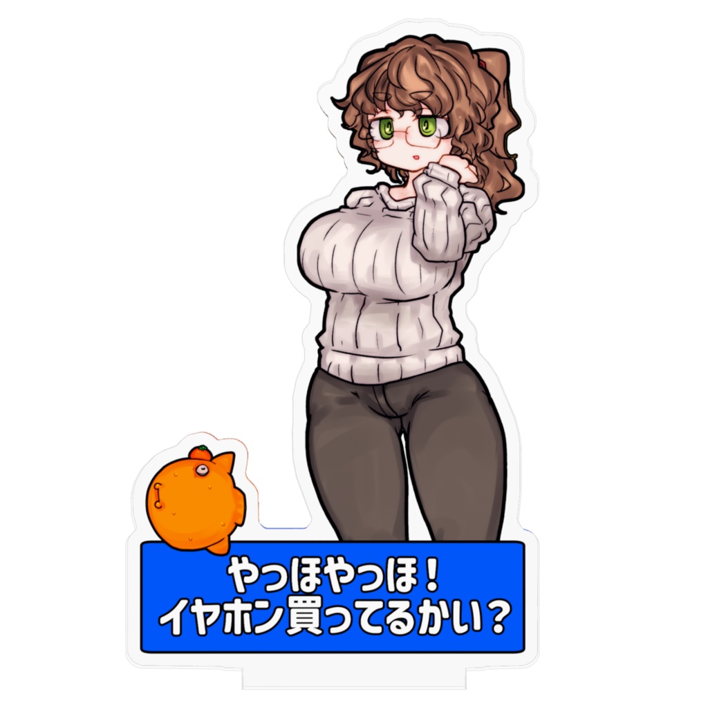 動画風アクリルスタンド2023年デザイン