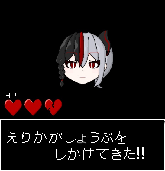 【森らむね。】誕生日記念 可憐城瑛里華ステッカーセット