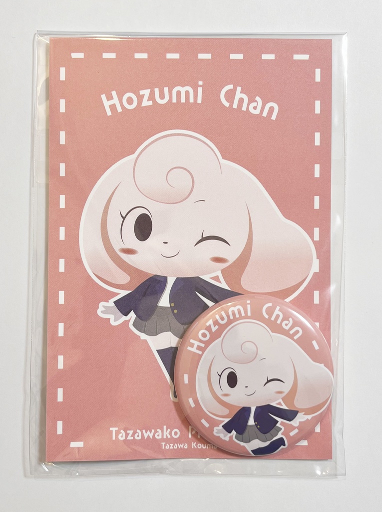 Hozumi chan 缶バッジ&ポストカードセット