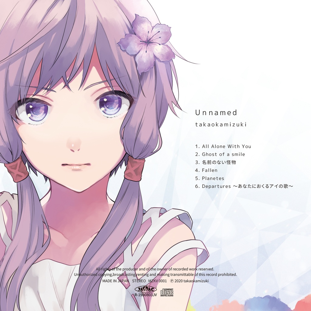 タカオカミズキ×結月ゆかり 1st.Album「Unnamed」