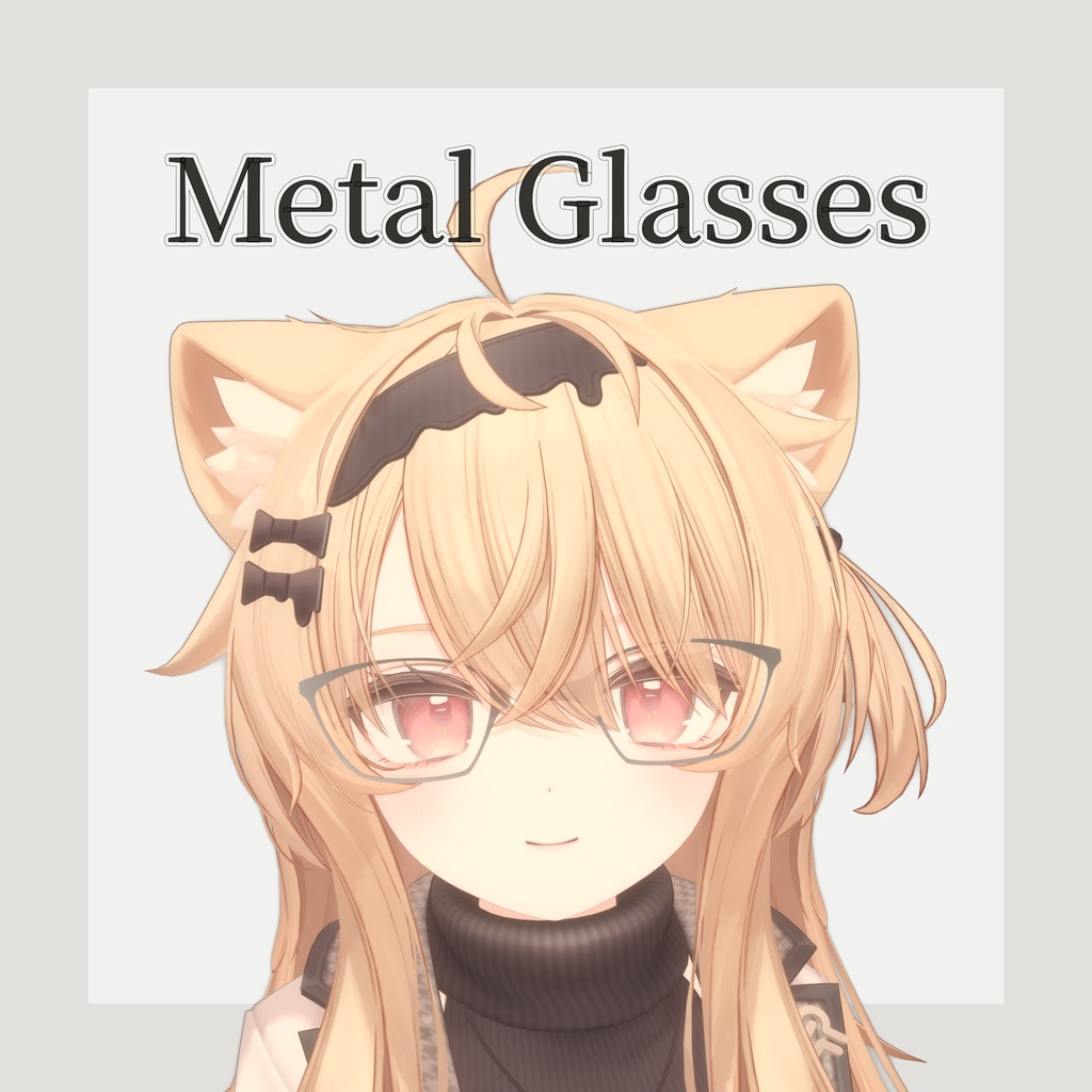 【エク専用】Metal Glasses 発売記念セール中 ～6/30