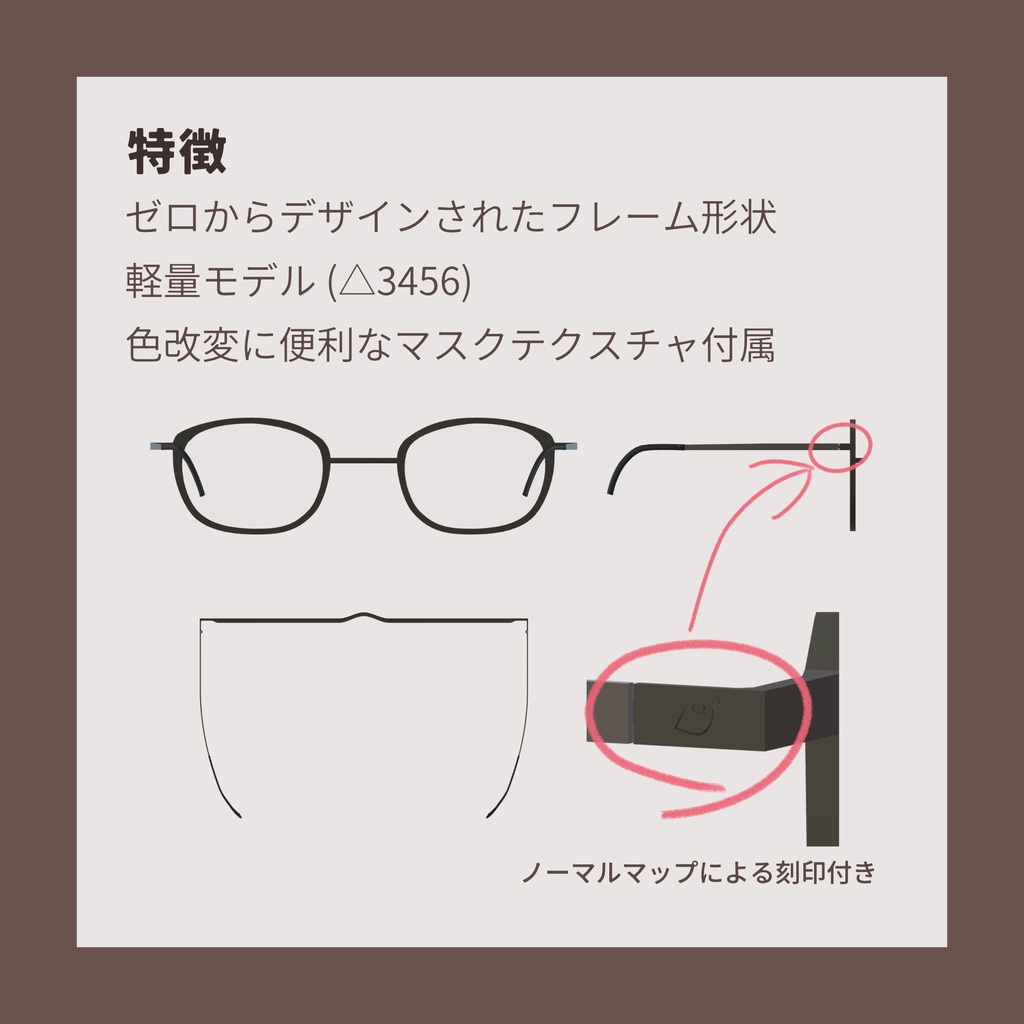 09/16までセール中【こごみ専用】Simple Boston