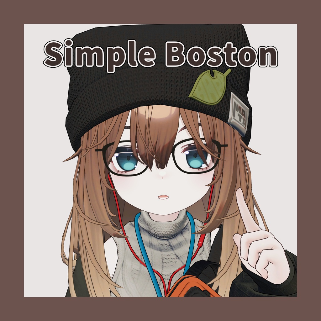 09/16までセール中【こごみ専用】Simple Boston