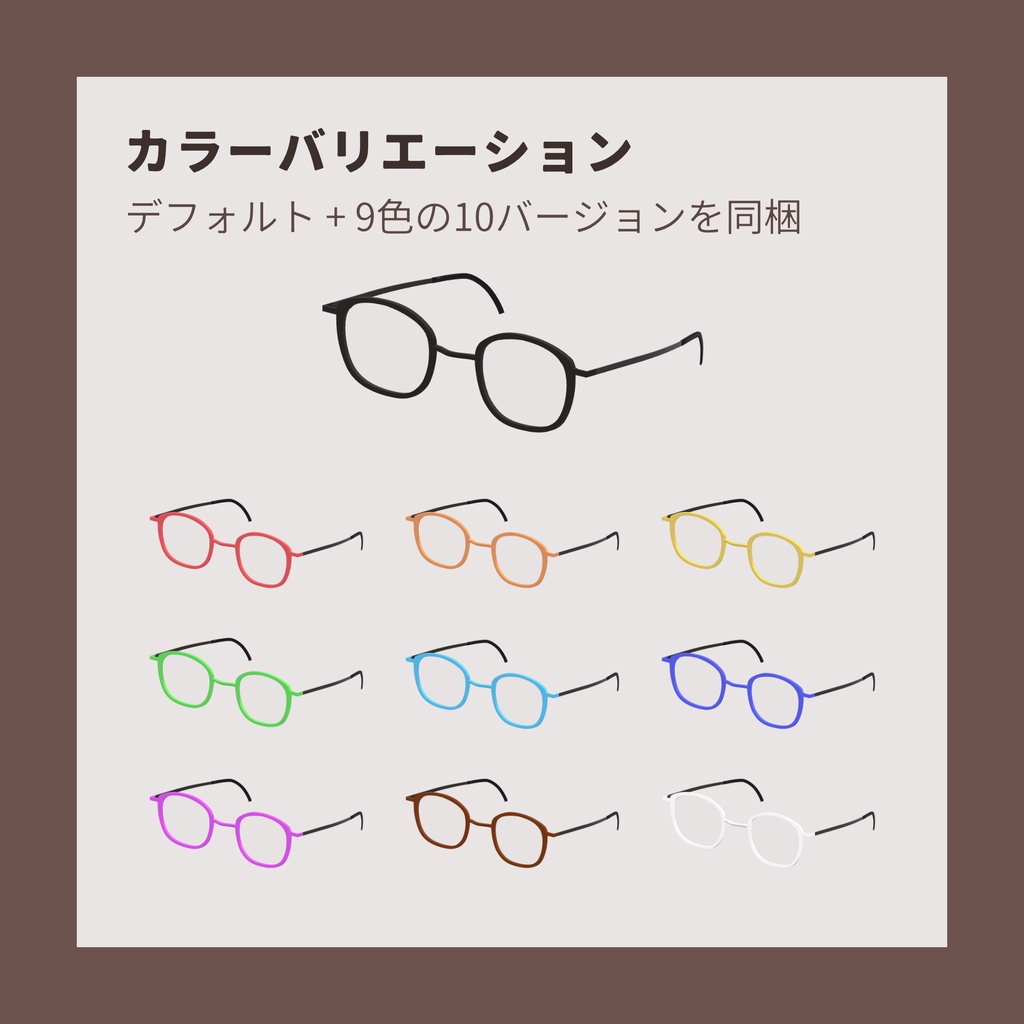 09/16までセール中【こごみ専用】Simple Boston