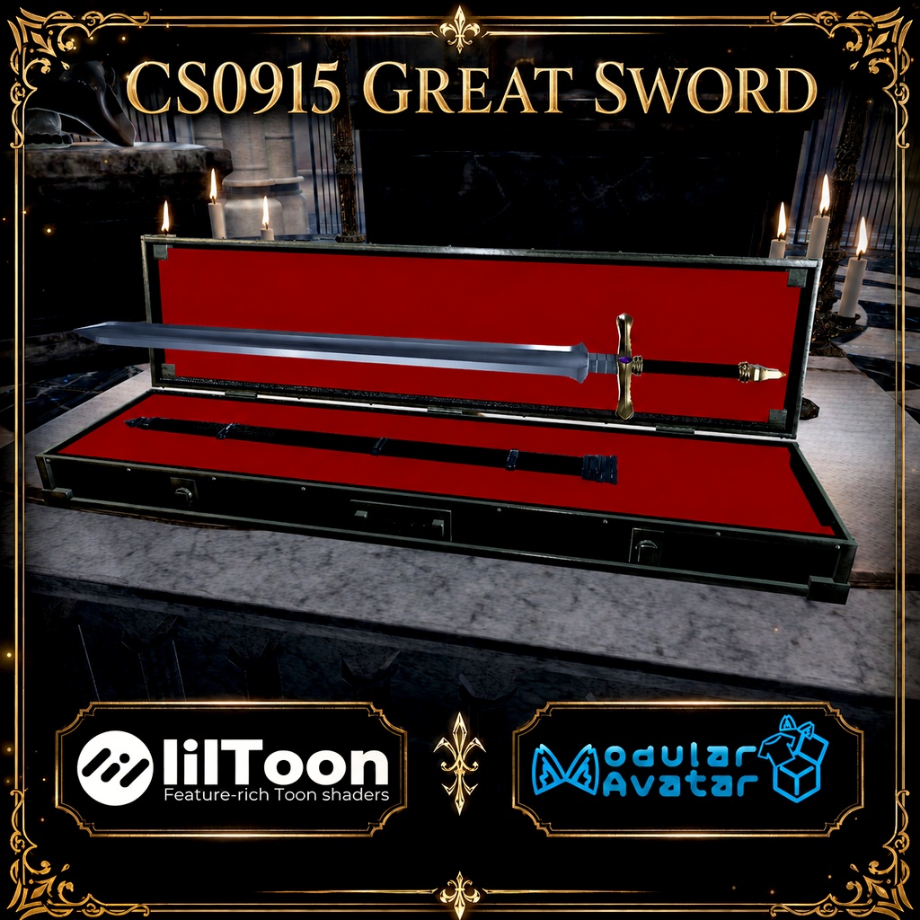 SALE50%OFF ~6/29まで【ギミック搭載・MA対応】CS0915 GREAT SWORD
