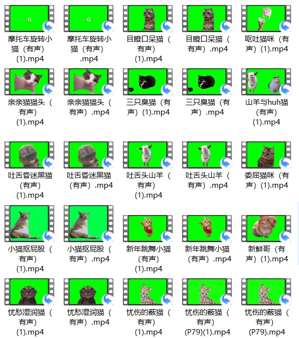 猫おもしろ素材&背景素材パック