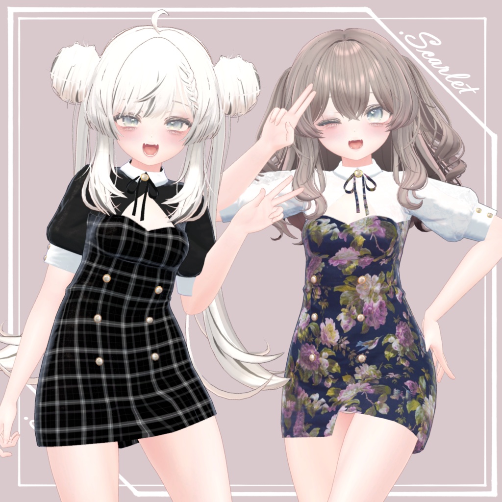 【MANUKA】GirlyTightOnepiece【VRChat】