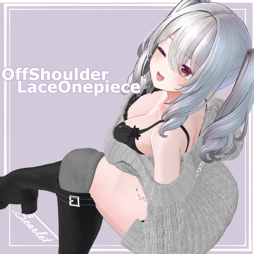 【7Avatar対応】OffShoulder_LaceOnepiece【VRC想定】