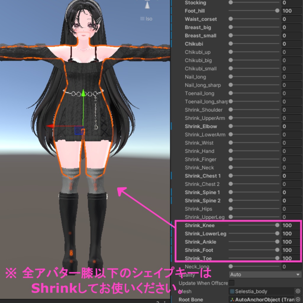 【7Avatar対応】OffShoulder_LaceOnepiece【VRC想定】