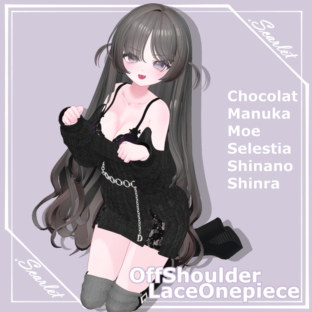 【7Avatar対応】OffShoulder_LaceOnepiece【VRC想定】