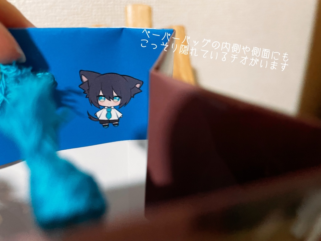 擬似兄弟の食事事情 1th記念グッズセット